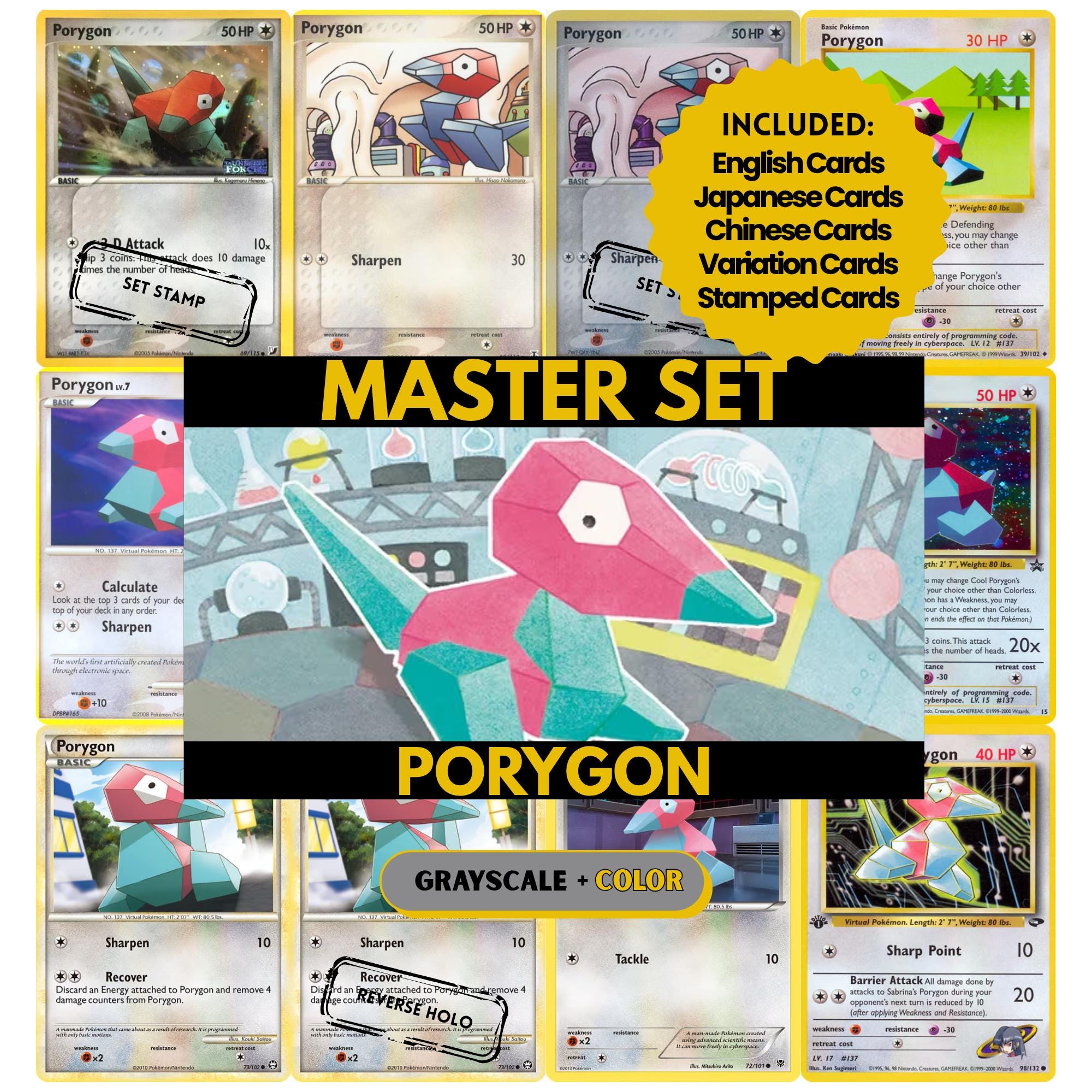 Porygon binder pages set showing grayscale and color Pokémon cards, designed as a digital download to complete a collector’s binder.