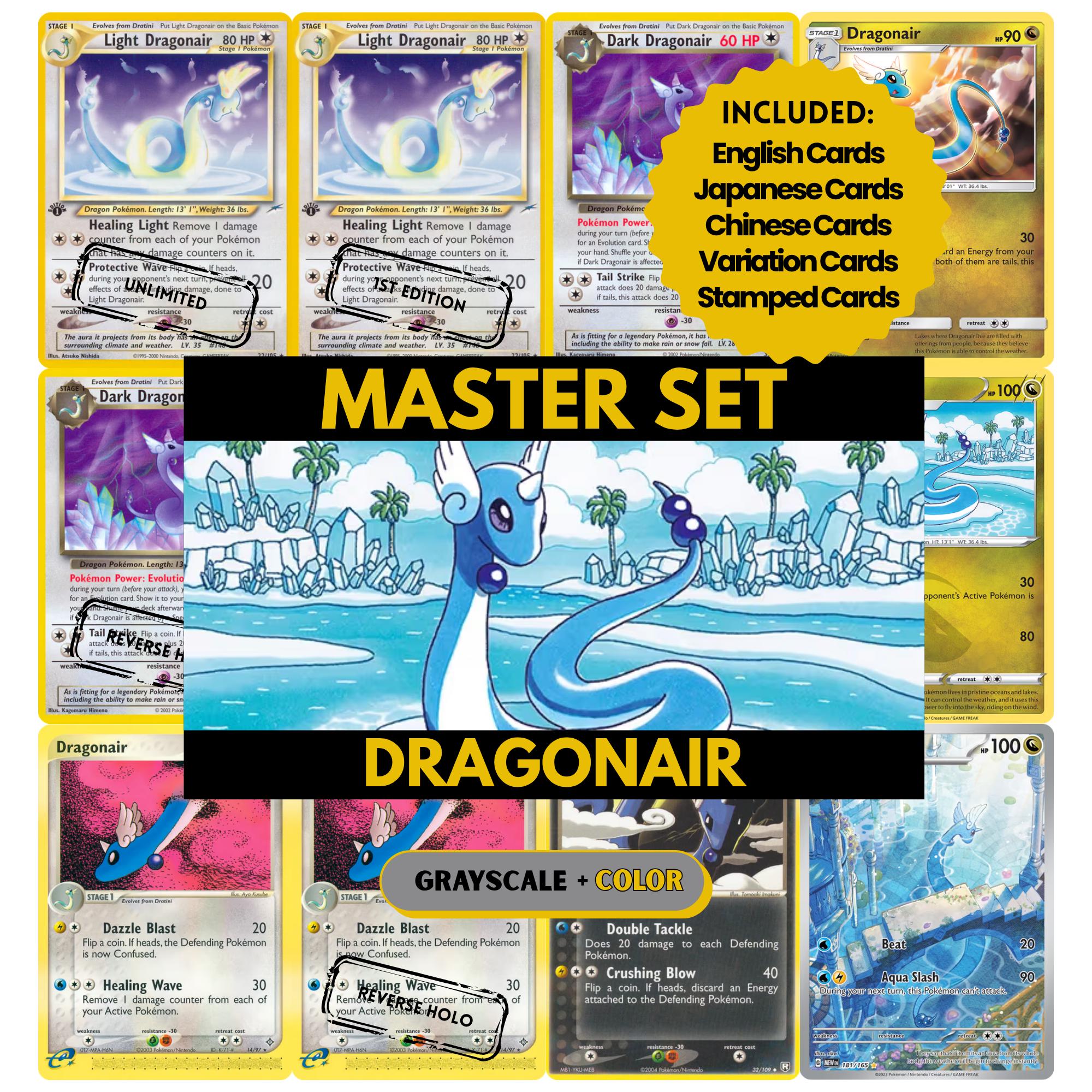 Dragonair binder pages set showing grayscale and color Pokémon cards, designed as a digital download to complete a collector’s binder.