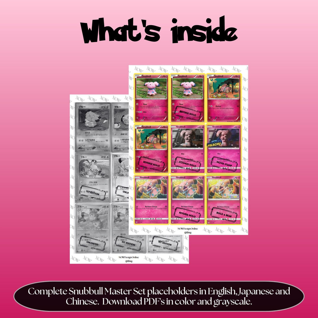 Snubbull binder pages set overview showing the included Pokémon cards to print and cut for your binder sleeves.