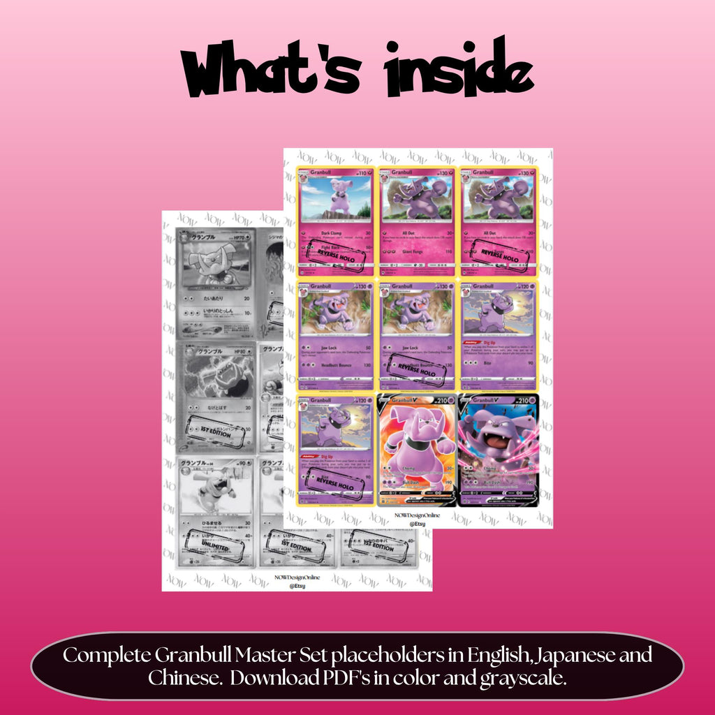 Granbull binder pages set overview showing the included Pokémon cards to print and cut for your binder sleeves.