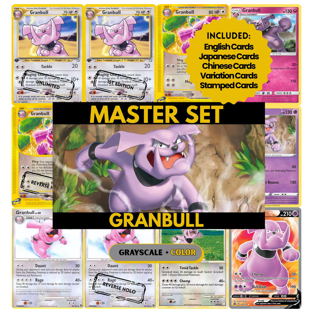 Granbull binder pages set showing grayscale and color Pokémon cards, designed as a digital download to complete a collector’s binder.