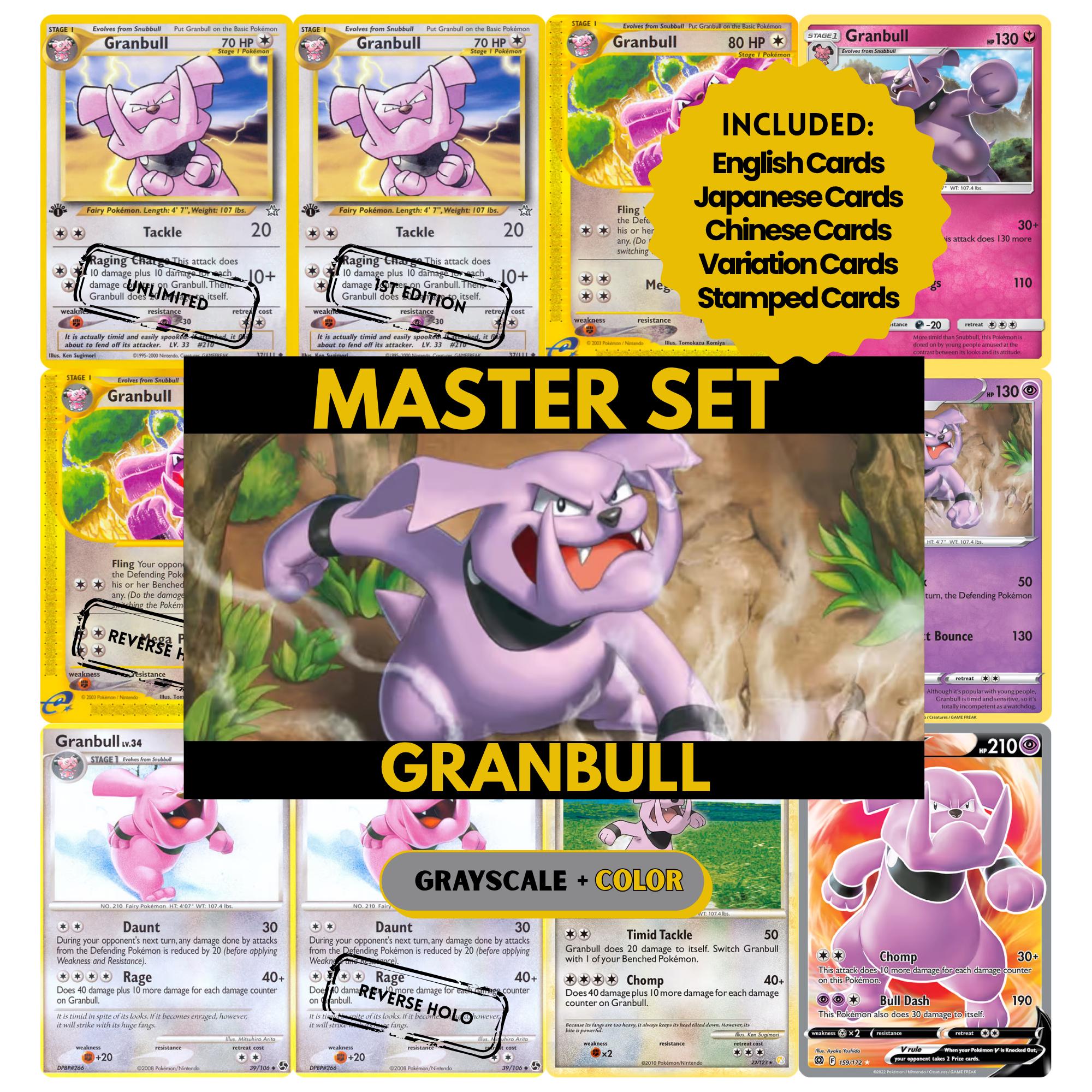 Granbull binder pages set showing grayscale and color Pokémon cards, designed as a digital download to complete a collector’s binder.