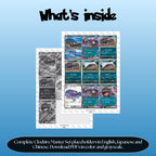 Clodsire binder pages set overview showing the included Pokémon cards to print and cut for your binder sleeves.