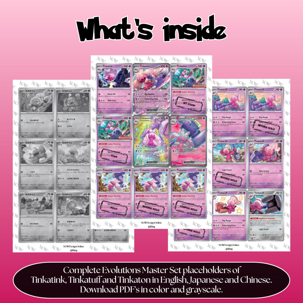 Tinkatank, Tinkatuff and Tinkaton binder pages set overview showing the included Pokémon cards to print and cut for your binder sleeves.