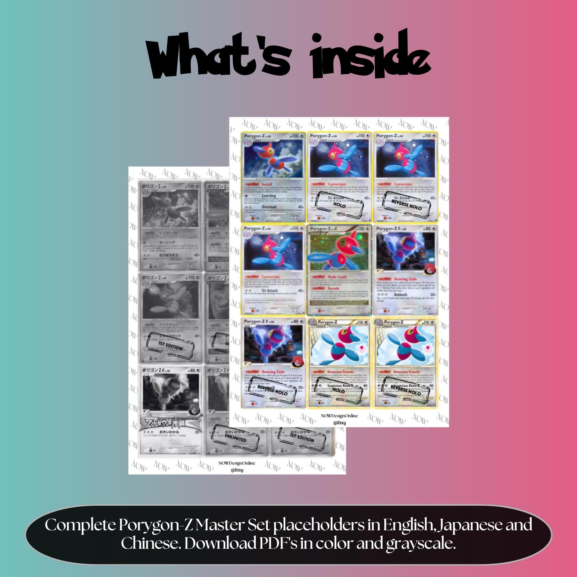 Porygon-Z binder pages set overview showing the included Pokémon cards to print and cut for your binder sleeves.