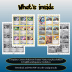 Custom Pokémon Trainer Master Set placeholders overview showing included binder pages to print, cut and place in your collection.