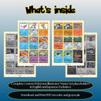 Custom Pokémon Illustrator Master Set placeholders overview showing included binder pages to print, cut and place in your collection.