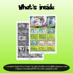 Butterfree binder pages set overview showing the included Pokémon cards to print and cut for your binder sleeves.
