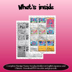 Flamigo binder pages set overview showing the included Pokémon cards to print and cut for your binder sleeves.