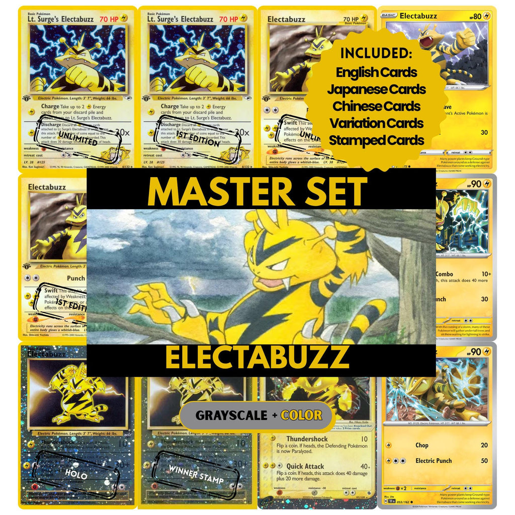 Electabuzz binder pages set showing grayscale and color Pokémon cards, designed as a digital download to complete a collector’s binder.