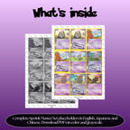 Spoink binder pages set overview showing the included Pokémon cards to print and cut for your binder sleeves.