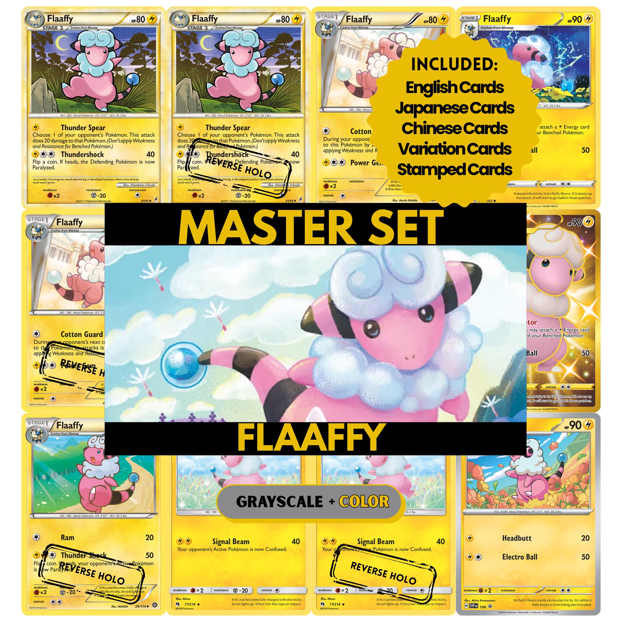 Flaaffy binder pages set showing grayscale and color Pokémon cards, designed as a digital download to complete a collector’s binder.