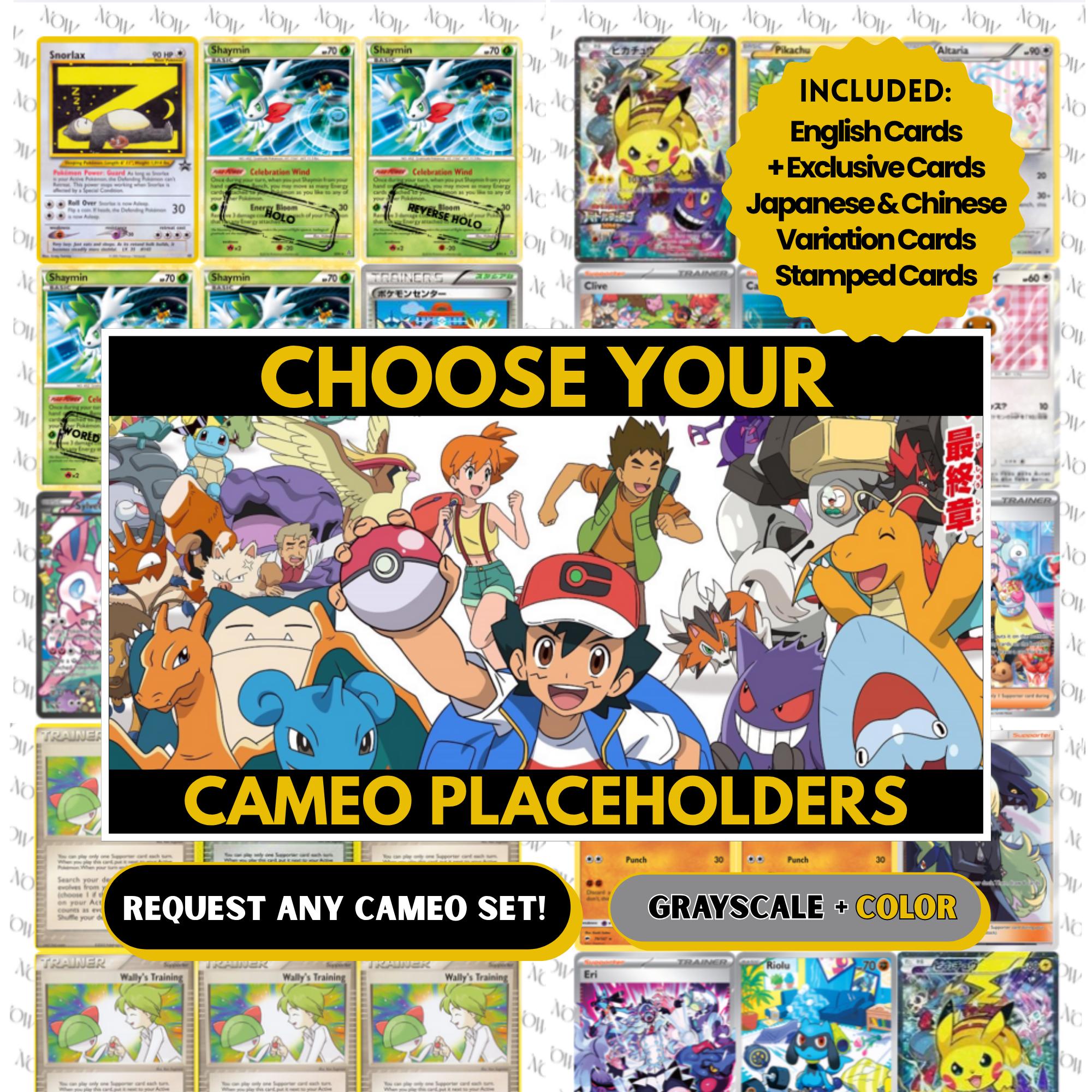 Pokémon Cameo Placeholder Cards request binder pages showing grayscale and color placeholders, custom digital download for any Pokémon binder.