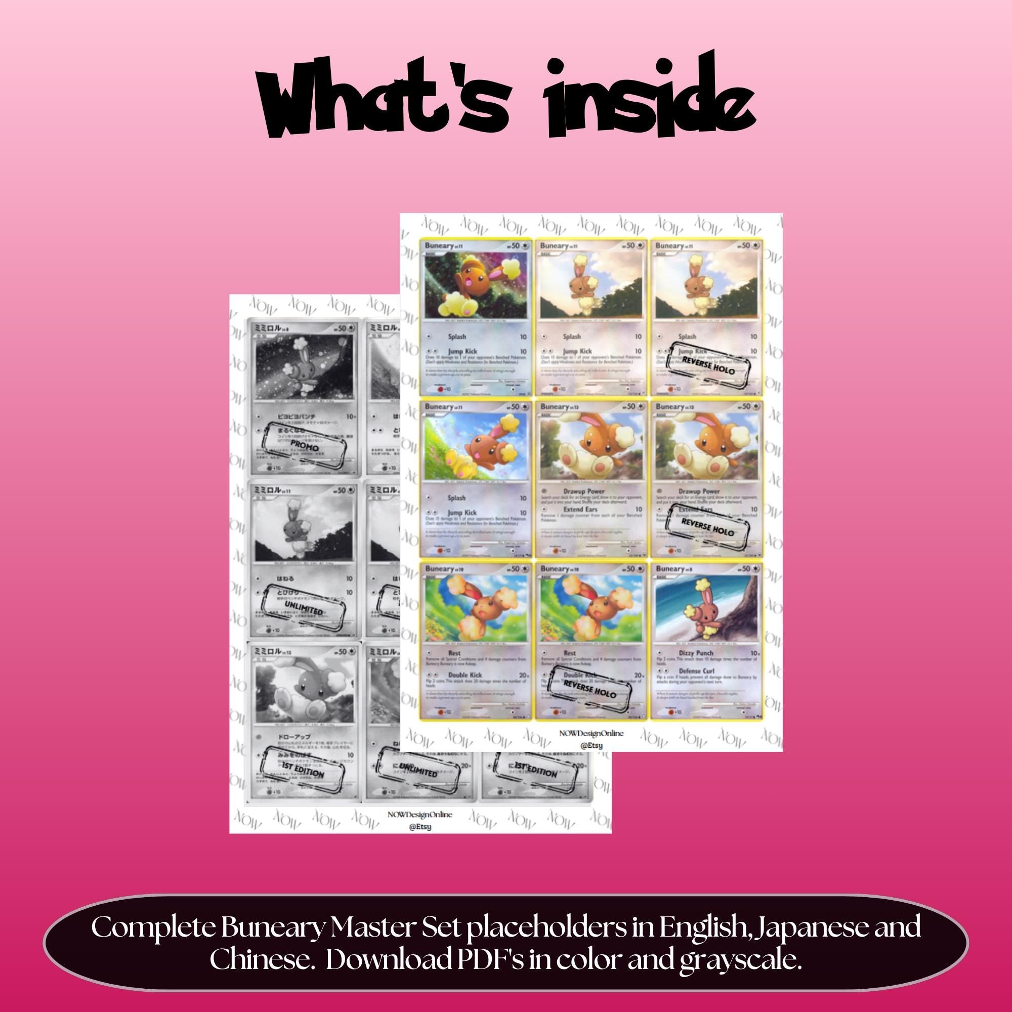 Buneary binder pages set overview showing the included Pokémon cards to print and cut for your binder sleeves.