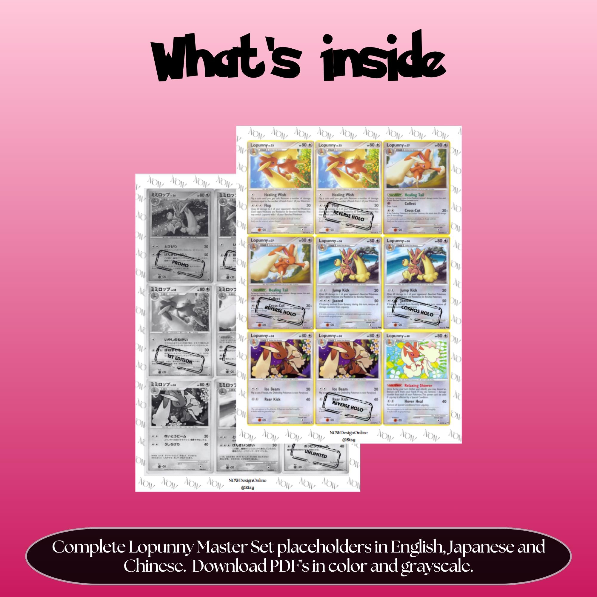 Lopunny binder pages set overview showing the included Pokémon cards to print and cut for your binder sleeves.