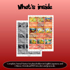 Numel binder pages set overview showing the included Pokémon cards to print and cut for your binder sleeves.