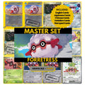 Forretress binder pages set showing grayscale and color Pokémon cards, designed as a digital download to complete a collector’s binder.