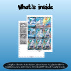 Glastrier & Ice Rider Calyrex binder pages set overview showing the included Pokémon cards to print and cut for your binder sleeves.