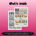 Skitty binder pages set overview showing the included Pokémon cards to print and cut for your binder sleeves.