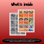 Litten binder pages set overview showing the included Pokémon cards to print and cut for your binder sleeves.