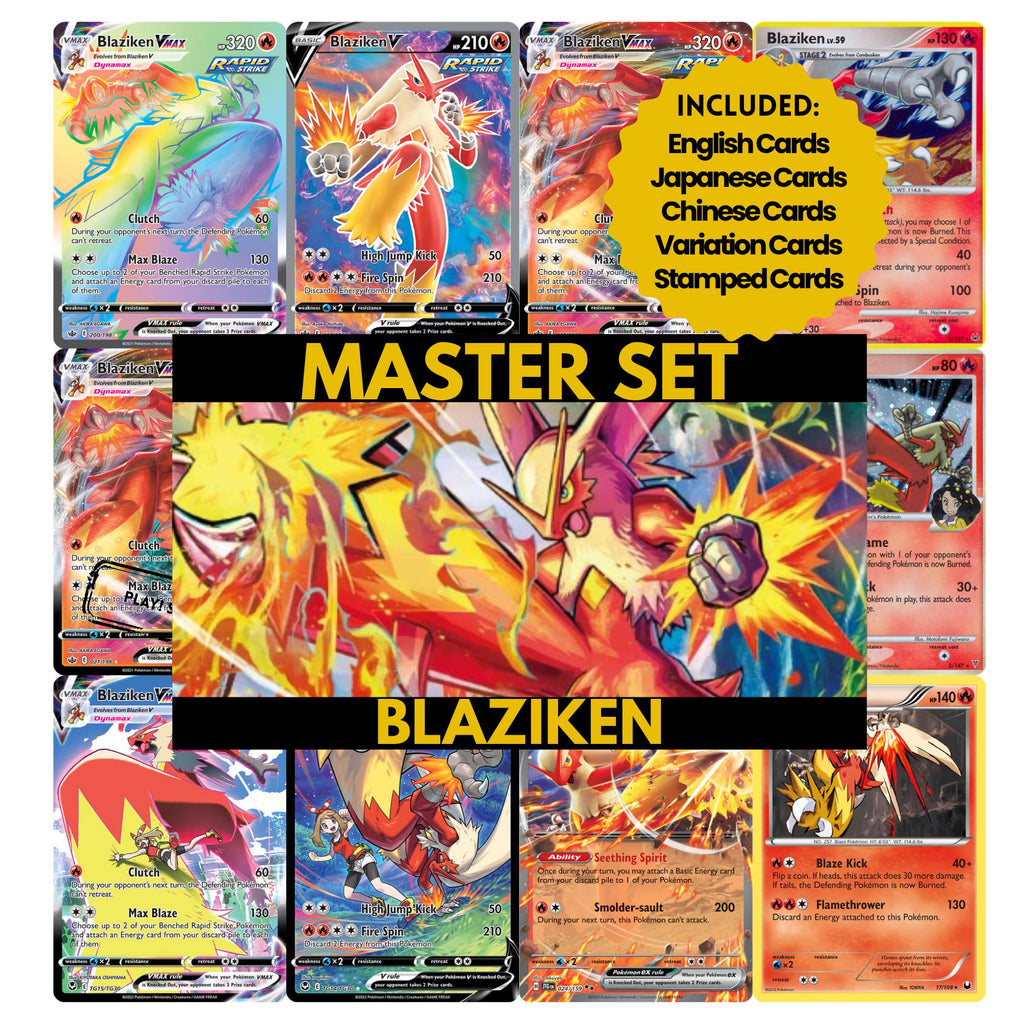 Blaziken binder pages set showing grayscale and color Pokémon cards, designed as a digital download to complete a collector’s binder.
