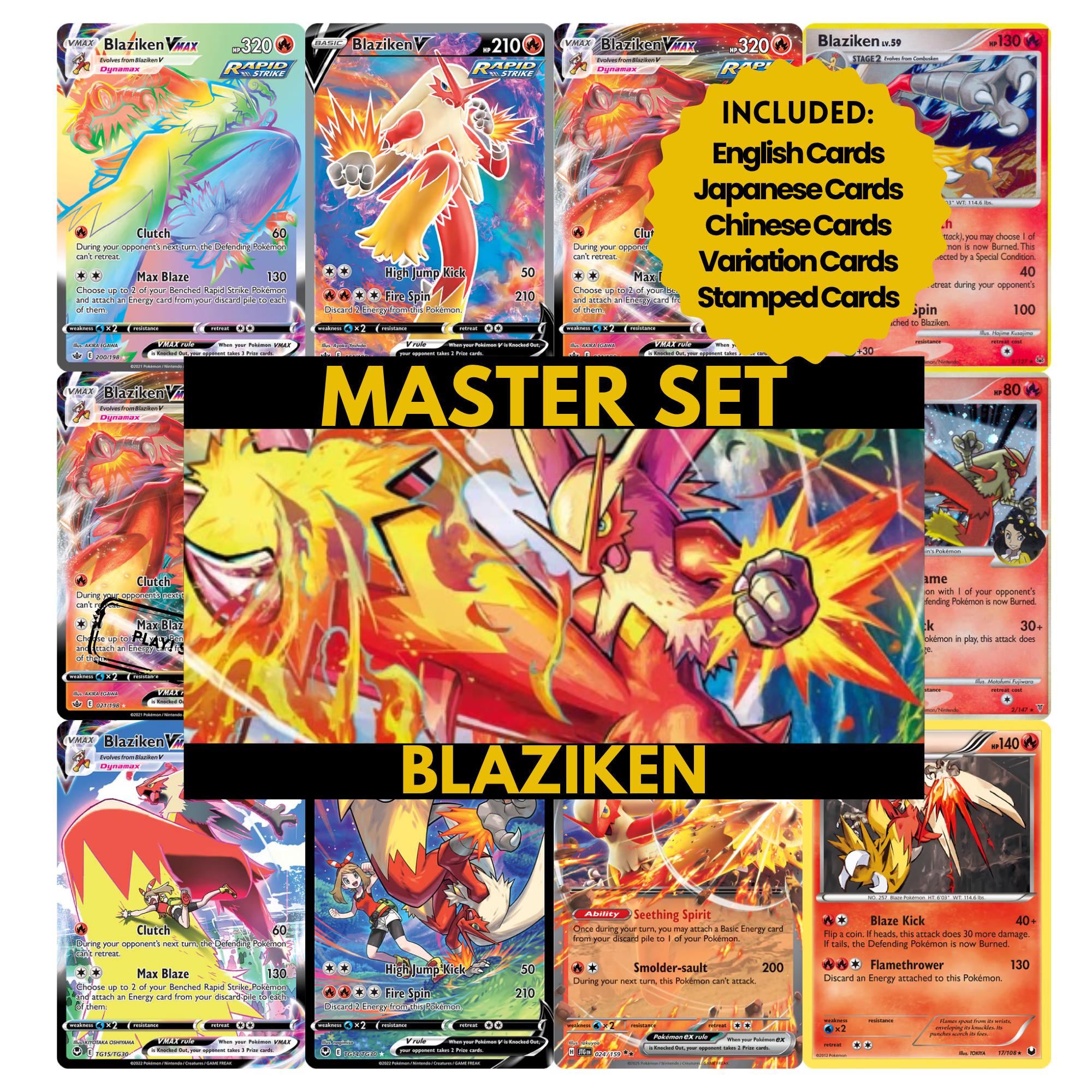 Blaziken binder pages set showing grayscale and color Pokémon cards, designed as a digital download to complete a collector’s binder.