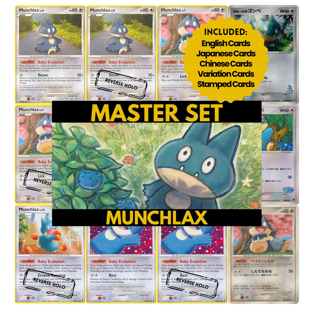 Munchlax binder pages set showing grayscale and color Pokémon cards, designed as a digital download to complete a collector’s binder.