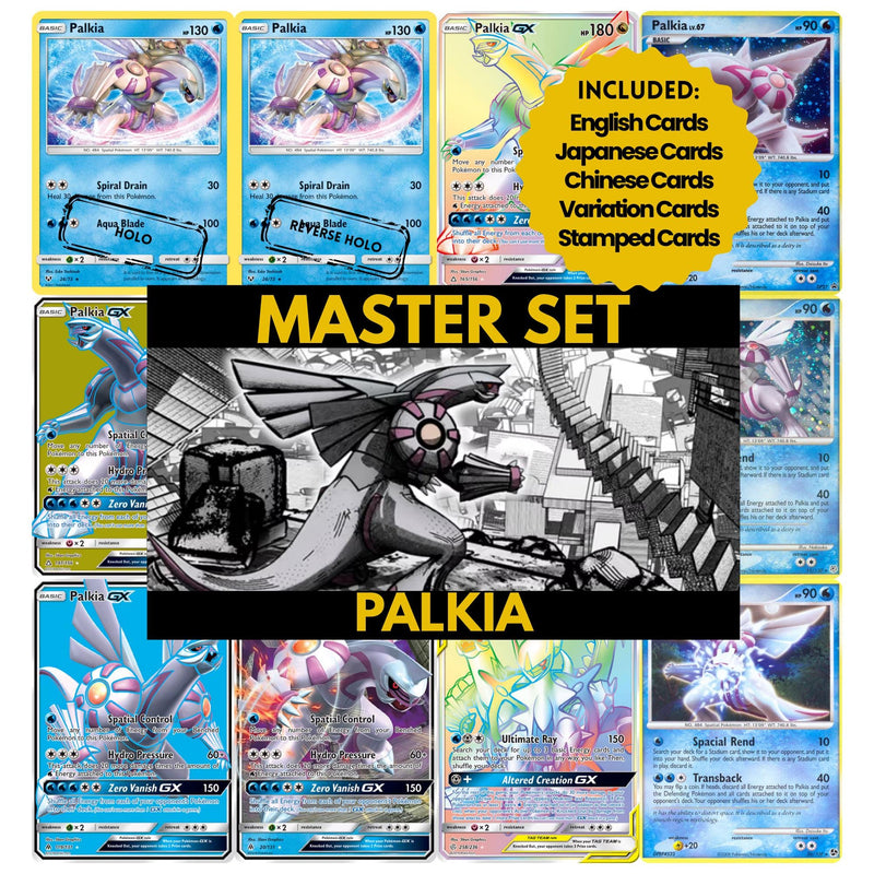 Palkia binder pages set showing grayscale and color Pokémon cards, designed as a digital download to complete a collector’s binder.