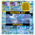 Articuno binder pages set showing grayscale and color Pokémon cards, designed as a digital download to complete a collector’s binder.