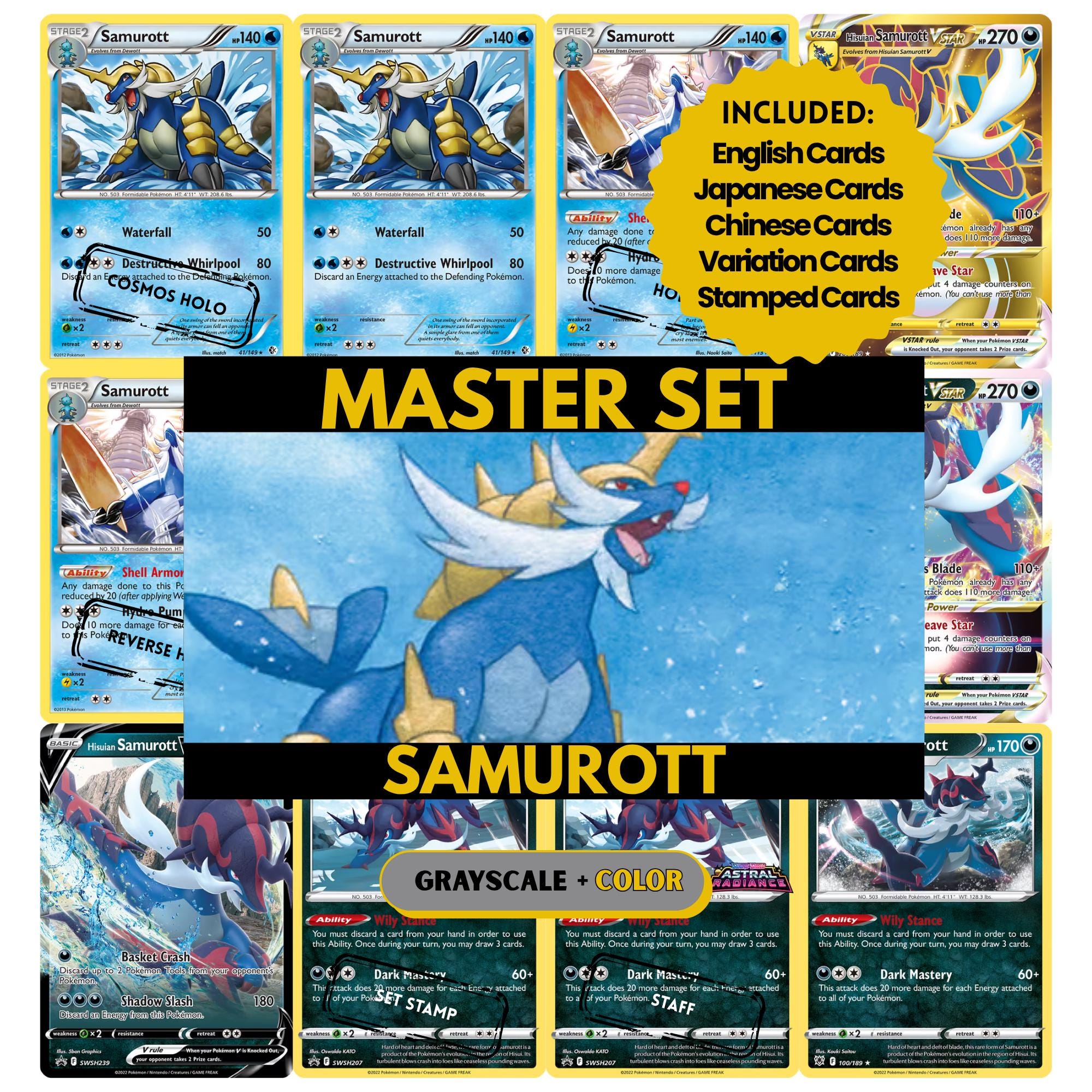 Samurott binder pages set showing grayscale and color Pokémon cards, designed as a digital download to complete a collector’s binder.