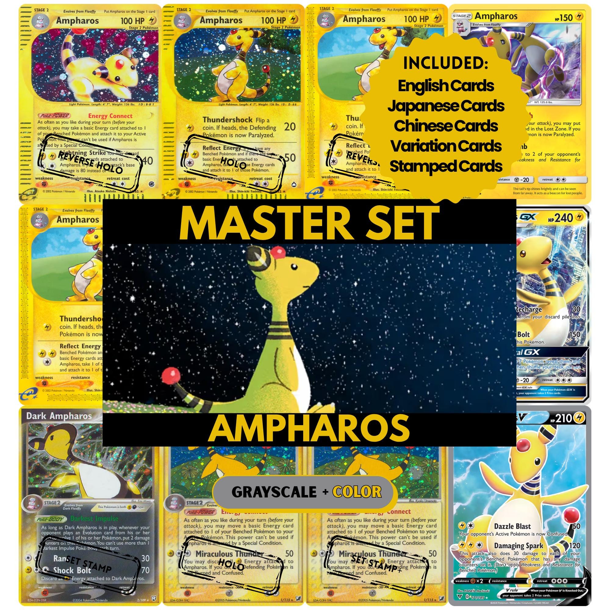 Ampharos binder pages set showing Pokémon cards, designed as a digital download to complete a collector’s binder.