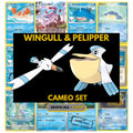 Wingull & Pelipper Cameo binder pages set showing grayscale and color Pokémon cards, designed as a digital download to complete a collector’s binder.