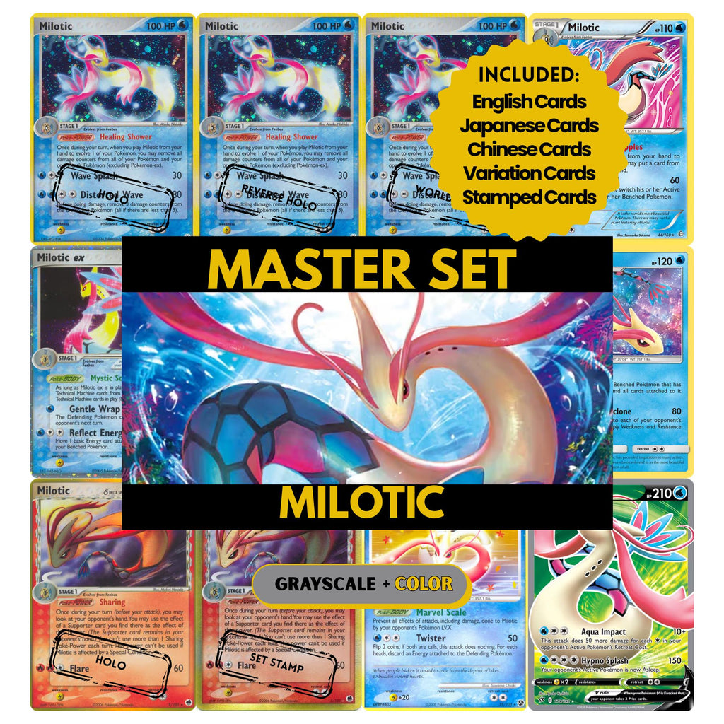 Milotic binder pages set showing grayscale and color Pokémon cards, designed as a digital download to complete a collector’s binder.
