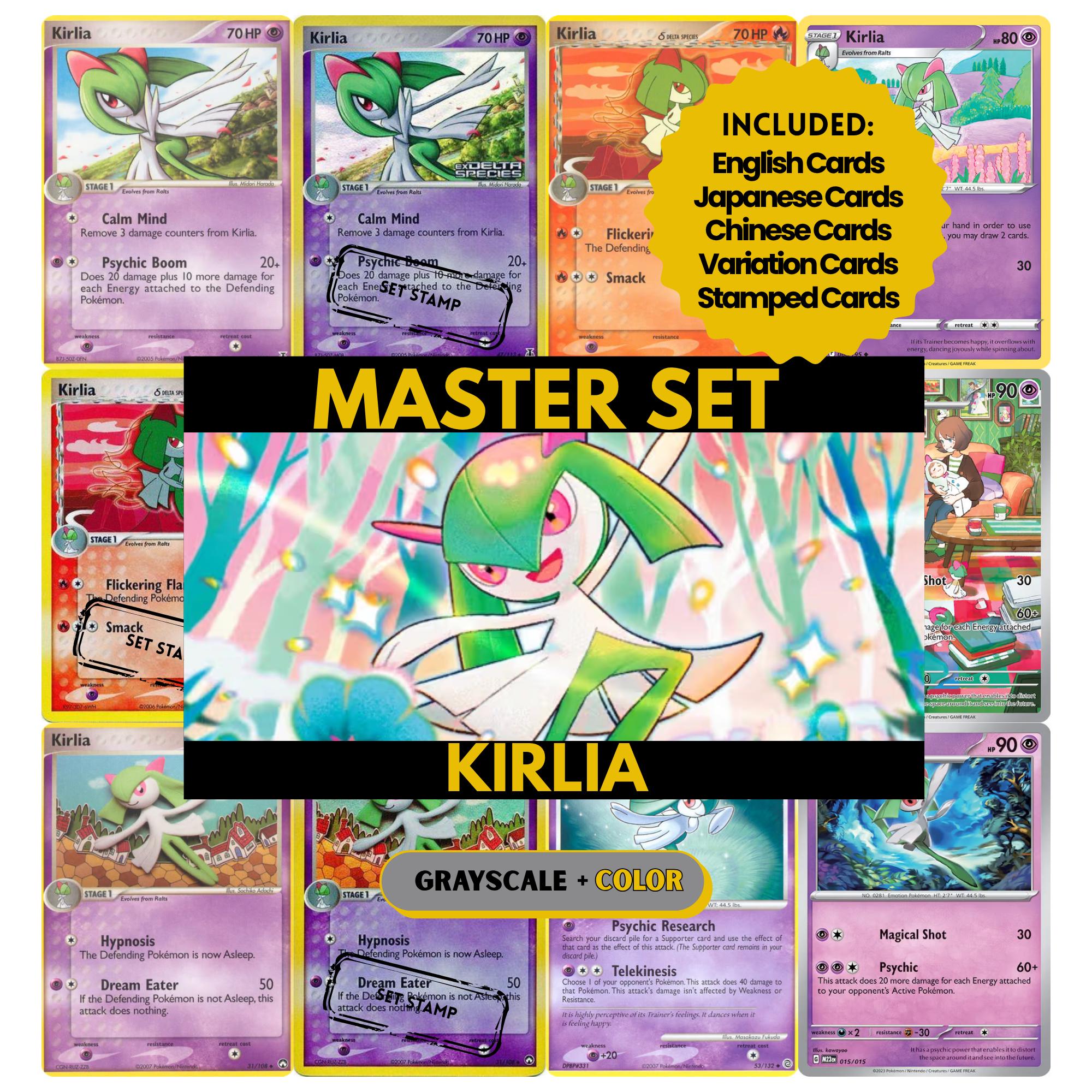 Kirlia binder pages set showing grayscale and color Pokémon cards, designed as a digital download to complete a collector’s binder.