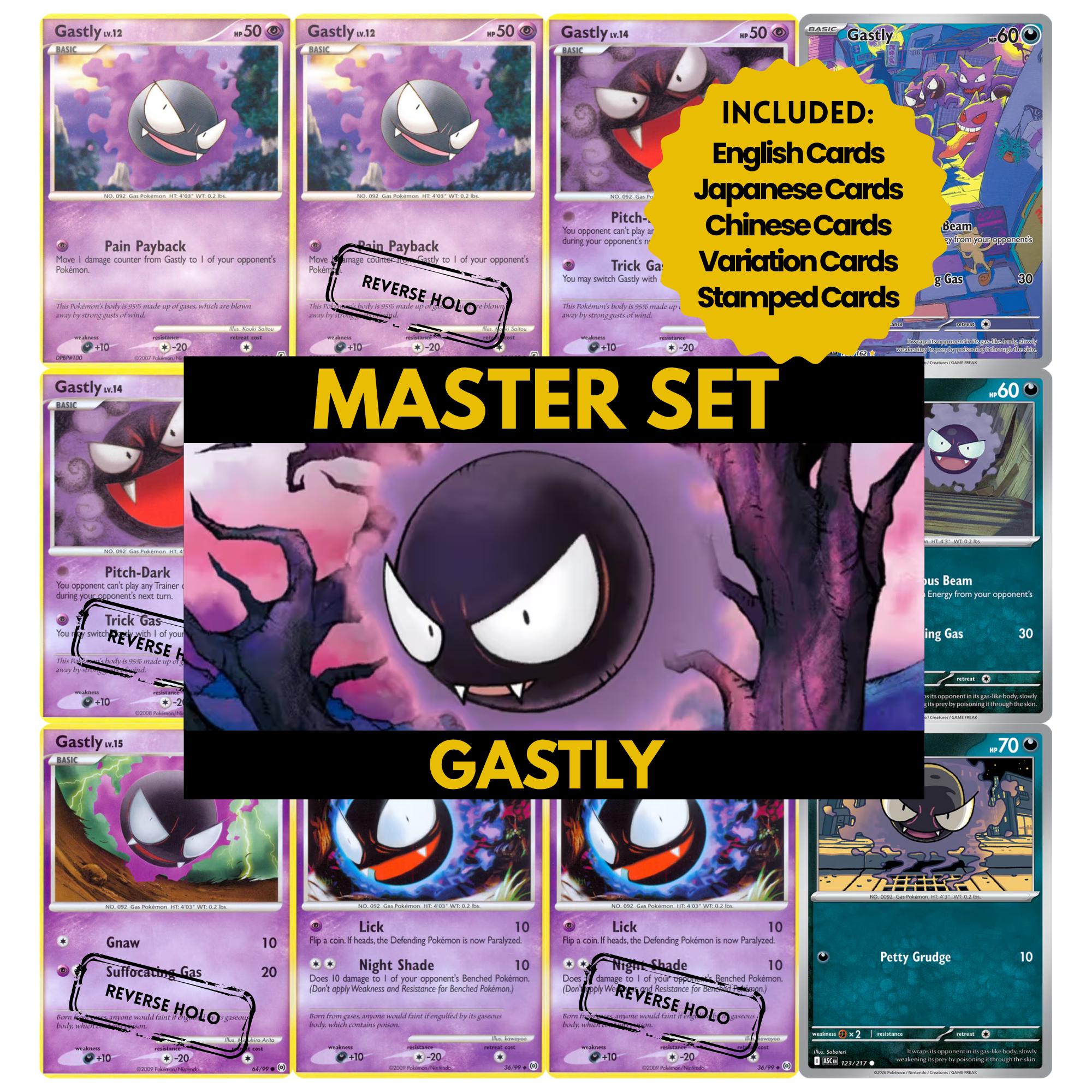 Gastly binder pages set showing grayscale and color Pokémon cards, designed as a digital download to complete a collector’s binder.