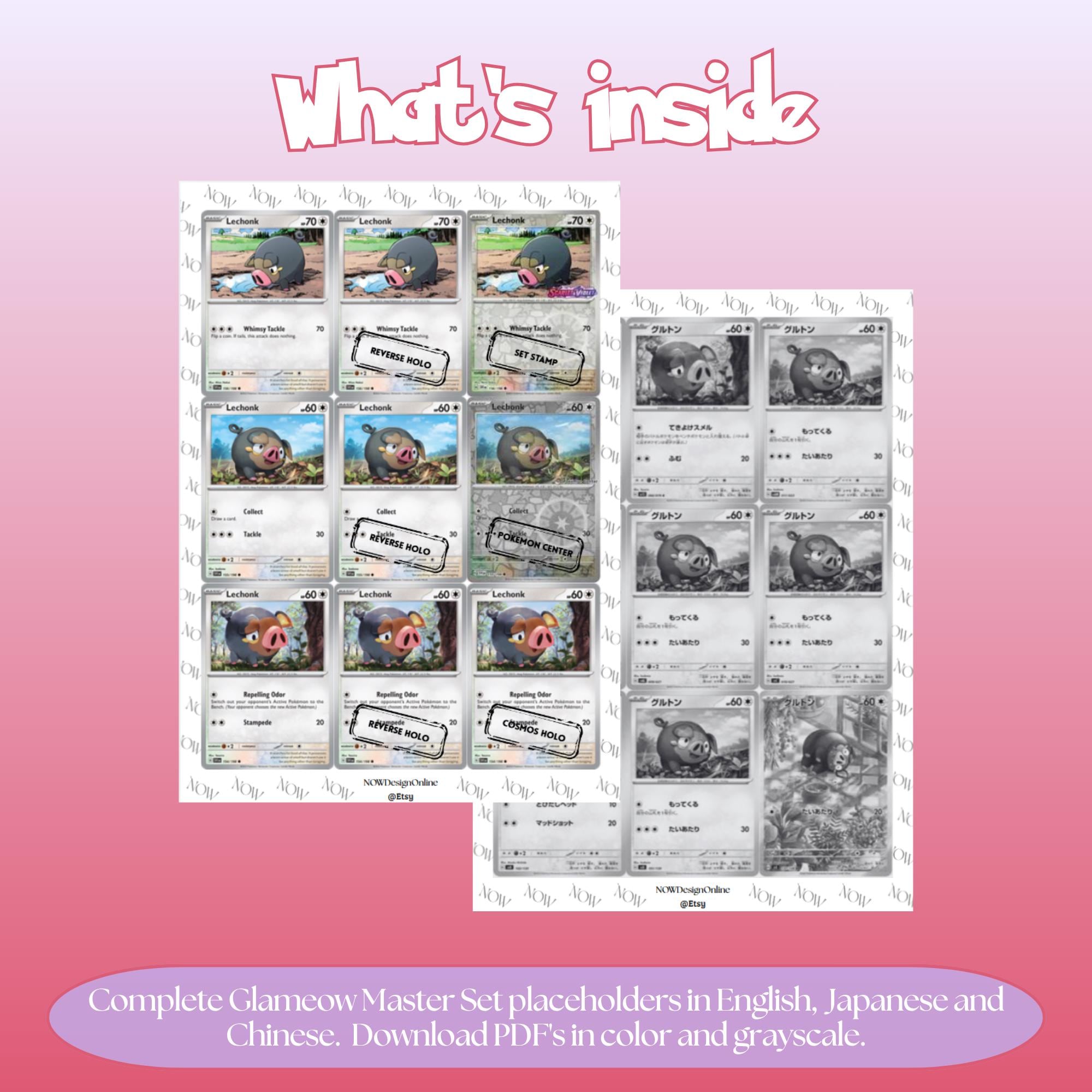 Glameow binder pages set overview showing the included Pokémon cards to print and cut for your binder sleeves.