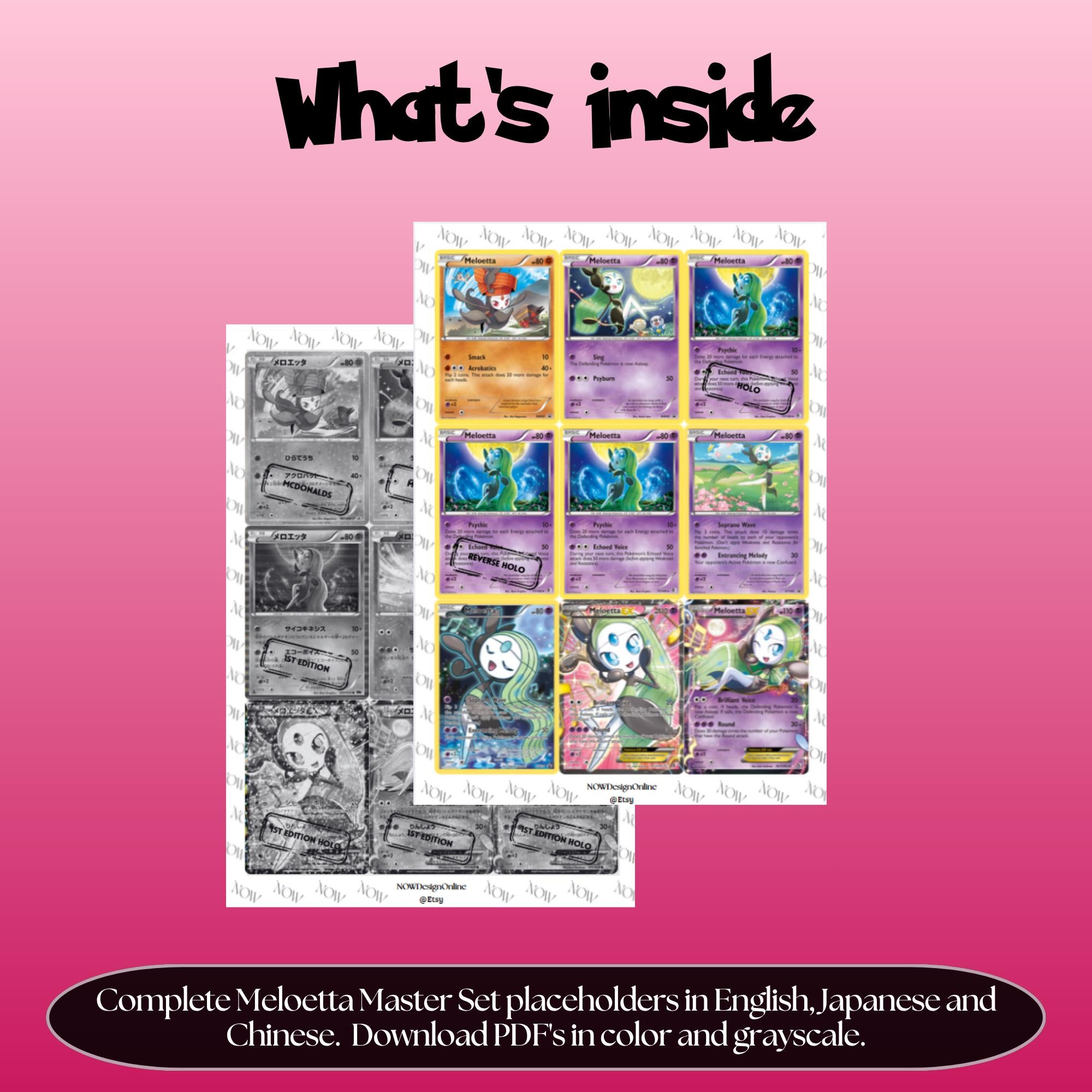 Meloetta binder pages set overview showing the included Pokémon cards to print and cut for your binder sleeves.