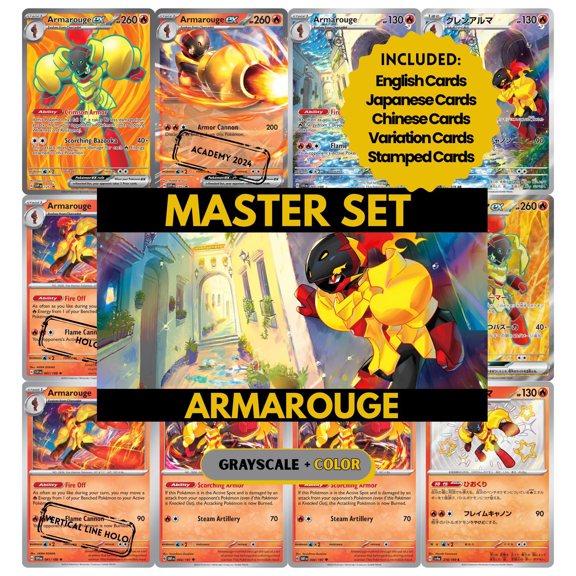 Armarouge binder pages set showing grayscale and color Pokémon cards, designed as a digital download to complete a collector’s binder.
