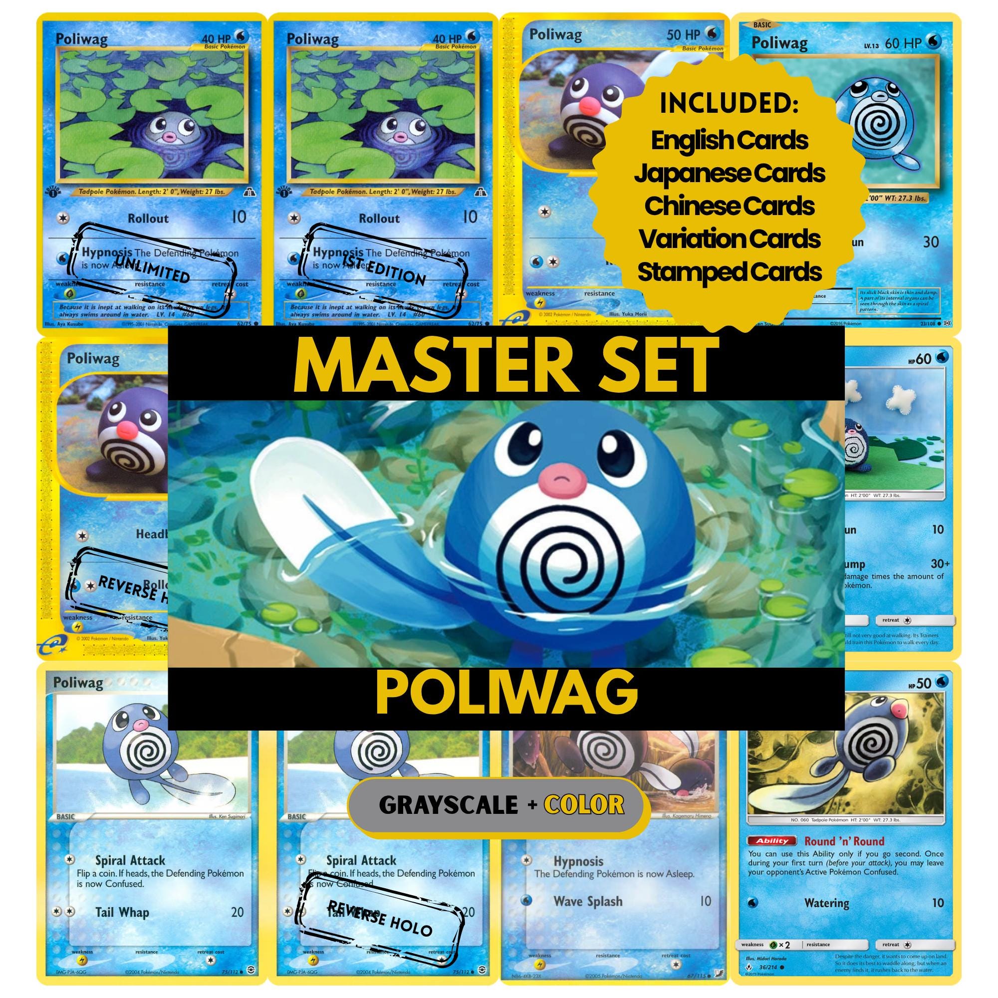 Poliwag binder pages set showing grayscale and color Pokémon cards, designed as a digital download to complete a collector’s binder.