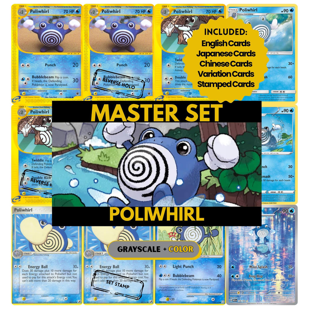Poliwhirl binder pages set showing grayscale and color Pokémon cards, designed as a digital download to complete a collector’s binder.