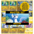 Dratini binder pages set showing grayscale and color Pokémon cards, designed as a digital download to complete a collector’s binder.