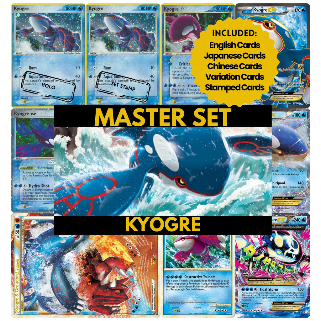 Kyogre binder pages set showing Pokémon cards, designed as a digital download to complete a collector’s binder.