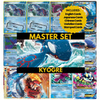 Kyogre binder pages set showing Pokémon cards, designed as a digital download to complete a collector’s binder.