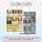 Togepi binder pages set overview showing the included Pokémon cards to print and cut for your binder sleeves.