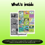 Celebi binder pages set overview showing the included Pokémon cards to print and cut for your binder sleeves.