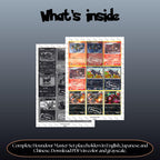 Houndour binder pages set overview showing the included Pokémon cards to print and cut for your binder sleeves.