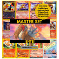 Entei binder pages set showing grayscale and color Pokémon cards, designed as a digital download to complete a collector’s binder.