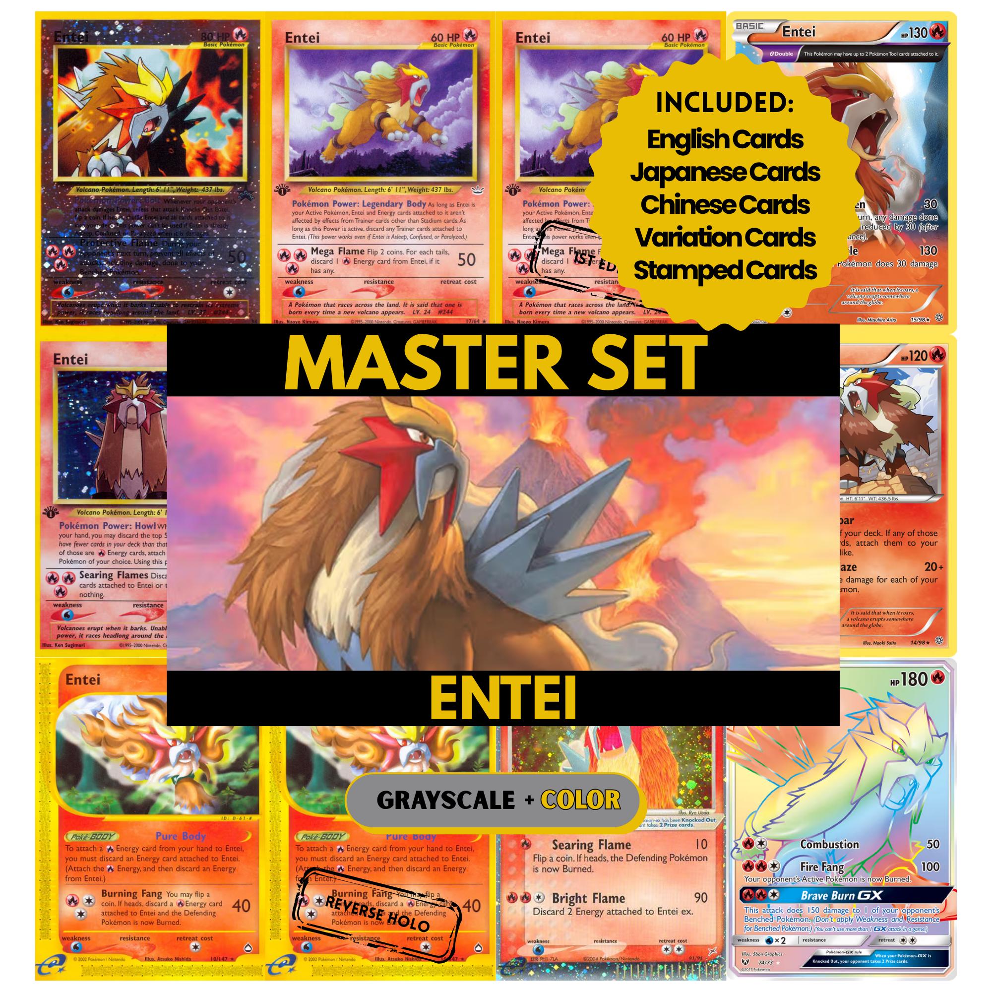 Entei binder pages set showing grayscale and color Pokémon cards, designed as a digital download to complete a collector’s binder.
