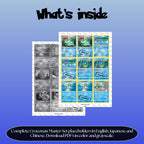 Croconaw binder pages set overview showing the included Pokémon cards to print and cut for your binder sleeves.