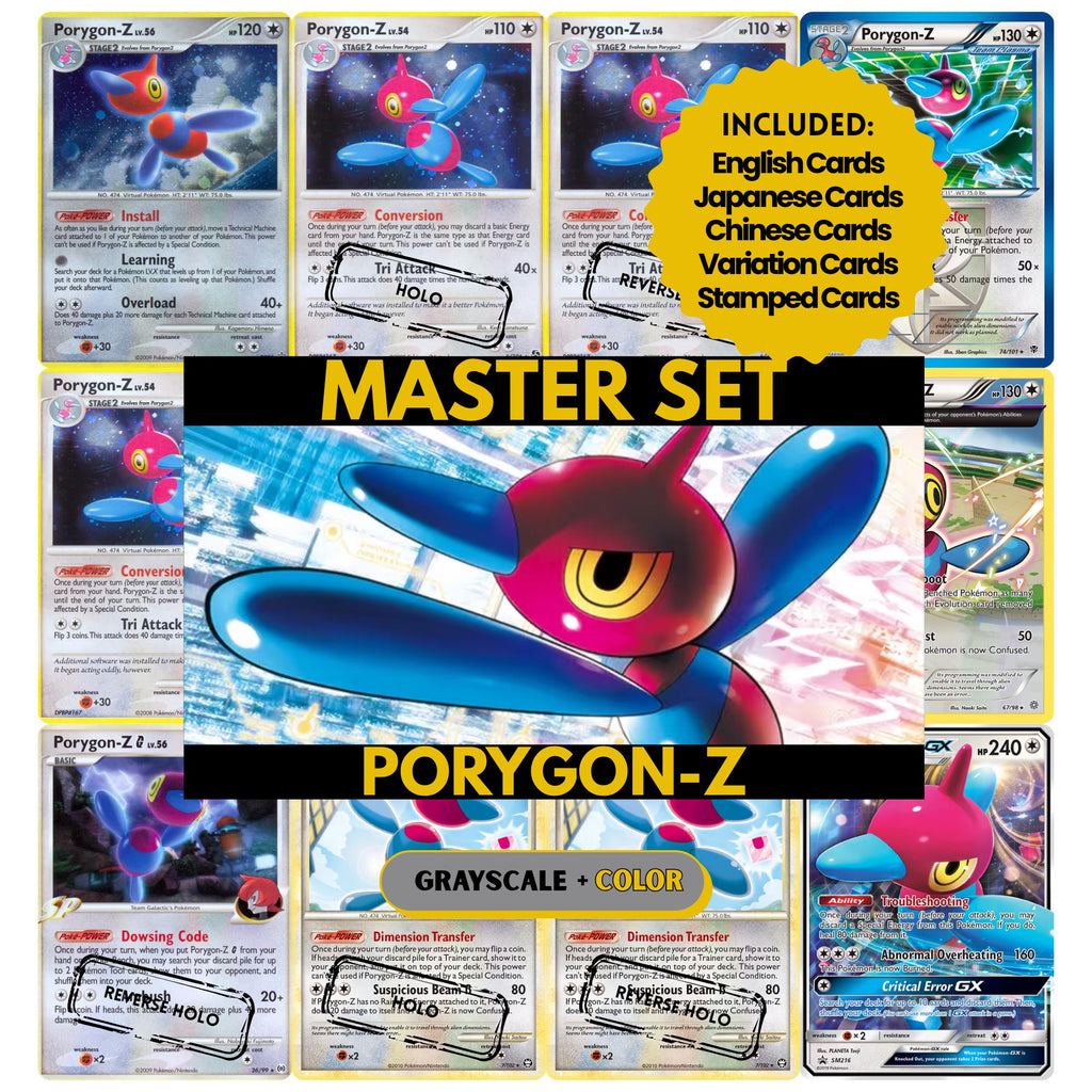 Porygon-Z binder pages set showing grayscale and color Pokémon cards, designed as a digital download to complete a collector’s binder.